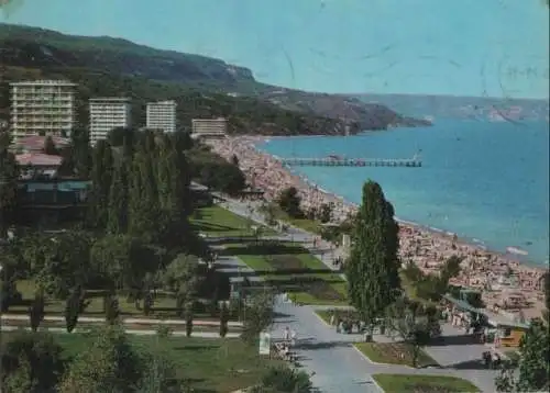 Bulgarien - Bulgarien - Slatni pjasazi - 1997