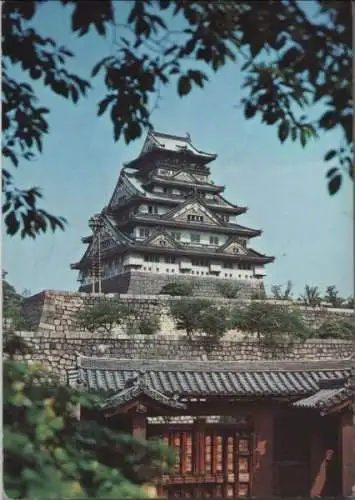 Japan - Osaka - Castle - 1971