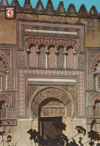 Spanien - Spanien - Cordoba - Mezquita one door - ca. 1980