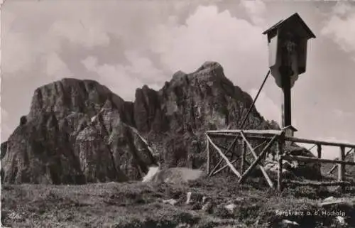 Schweiz - Schweiz - Hochalp - Bergkreuz - 1958