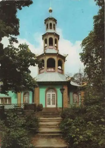 Potsdam, Sanssouci - Drachenhaus