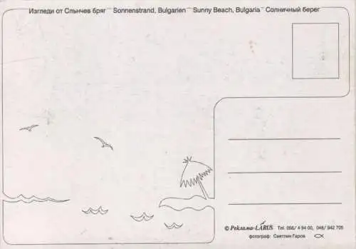 Bulgarien - Slantschew Brjag - Sonnenstrand - Bulgarien - Sonnenstrand