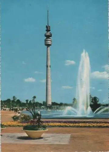 Dortmund - Fernsehturm