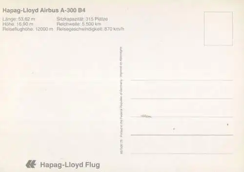 Hapag-Lloyd Airbus