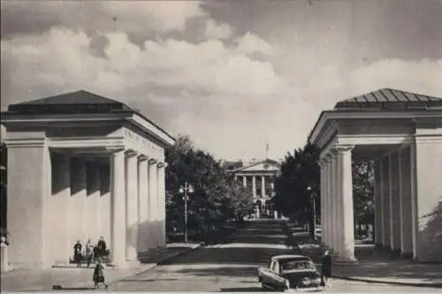 Russland - Russland - Leningrad - The Smolny - ca. 1960