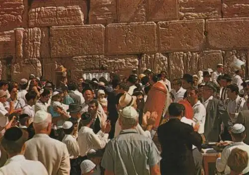 Israel - Israel - Jerusalem - The Western Wall - 1992