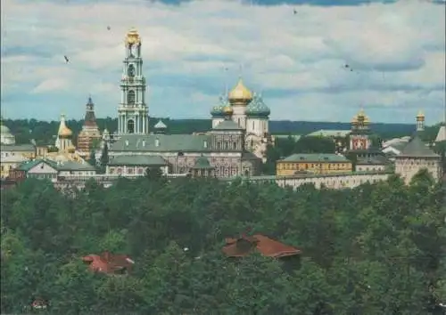 Russland - Russland - Moskau - General view of the Trinity-St. - 1981