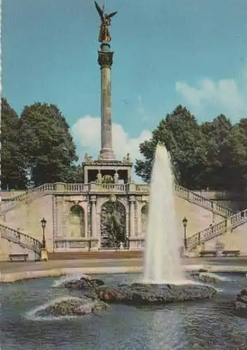 München - Friedensengel - ca. 1975