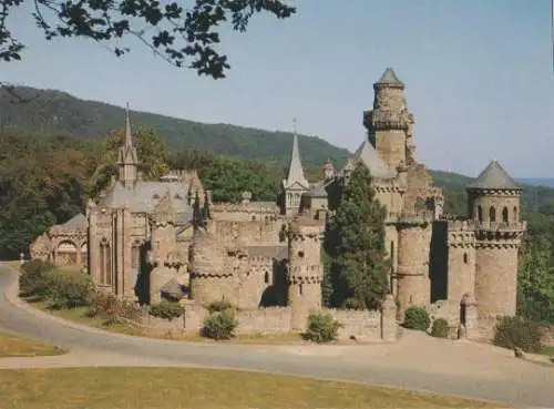 Kassel Wilhelmshöhe - Schlosspark - ca. 1975