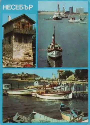 Bulgarien - Bulgarien - Nessebre - Nessebar - 3 Teilbilder - ca. 1975