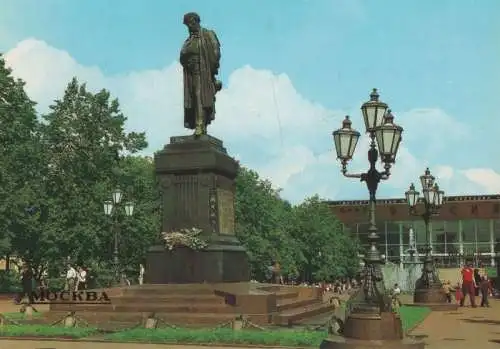 Russland - Moskau - Russland - Statue