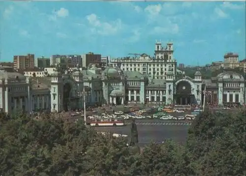 Russland - Moskau - Russland - Byelorussia Railway Terminus Square