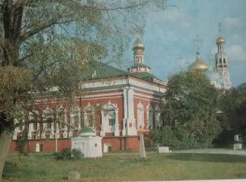 unbekannter Ort - Novodevichy Convent