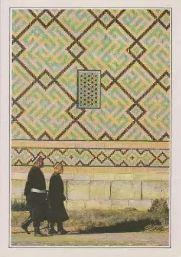 Russland - Samarkand Medrese - ca. 1975