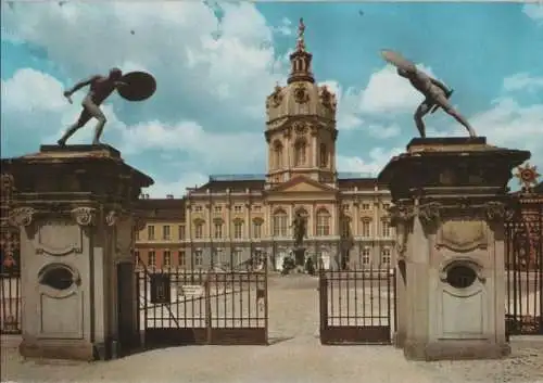 Berlin, Schloss Charlottenburg - 1981