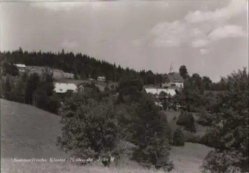 unbekannter Ort - Kloster - 1964