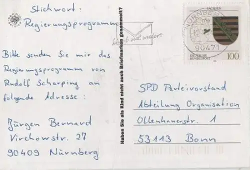 Willy Brandt Briefmarke