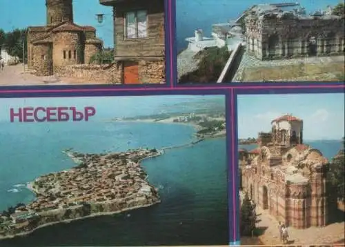 Bulgarien - Nessebre - Nessebar - Bulgarien - 4 Bilder