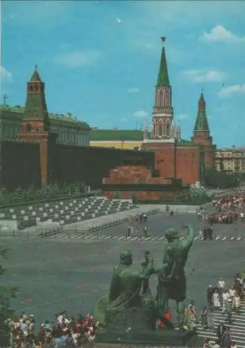 Russland - Moskau - Russland - Red Square