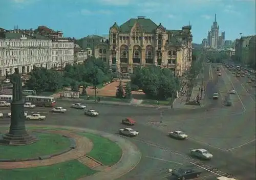 Russland - Moskau - Russland - Dzerzhinsky Square