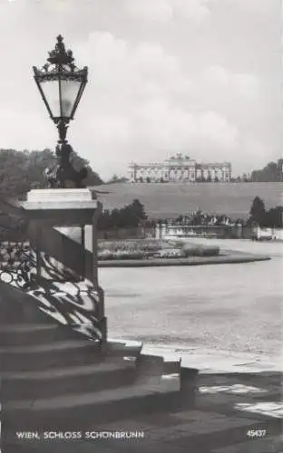 Österreich - Österreich - Wien - Schloss Schönbrunn - ca. 1955