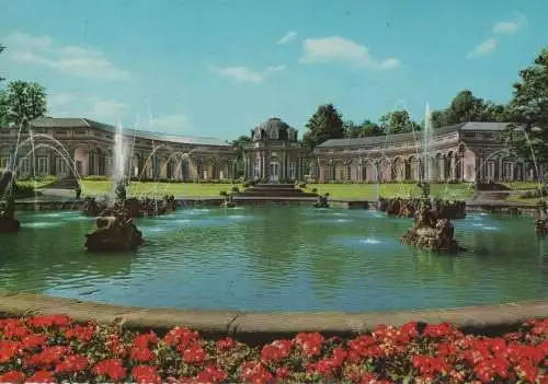 Bayreuth - Wasserspiele - ca. 1980