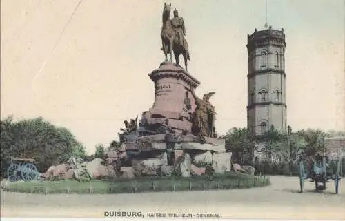 Duisburg - Kaiser Wilhelm-Denkmal