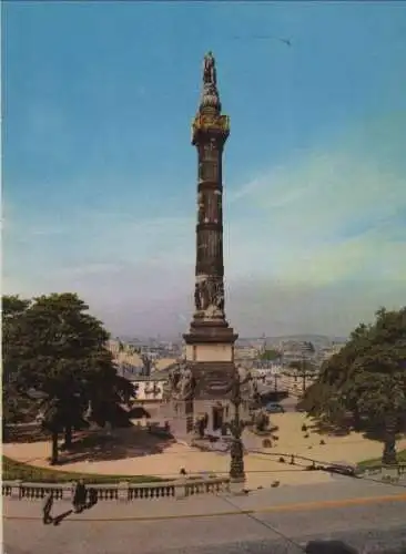 Belgien - Brüssel - Belgien - Kongresssäule