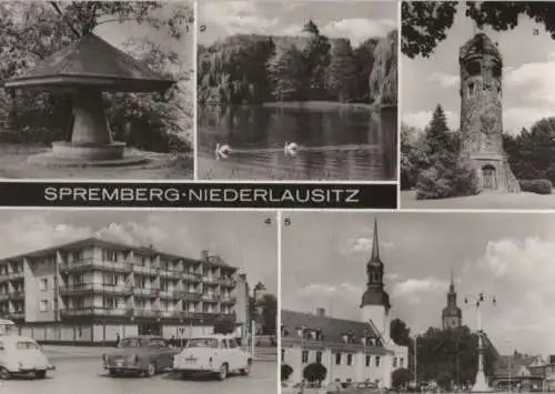 Spremberg - u.a. Blick in die Schloßstraße - ca. 1975