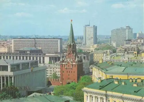 Russland - Moskau - Russland - Stadtbild