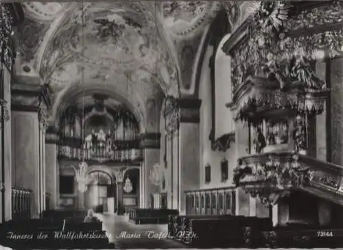 Österreich - Österreich - Maria Taferl - Inneres der Wallfahrtskirche - ca. 1955