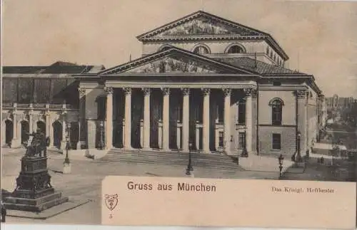 München - Königl. Hoftheater - ca. 1925