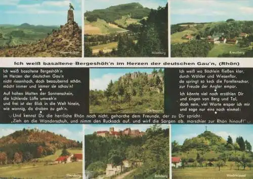 Rhön - u.a. Milseburg - 1983