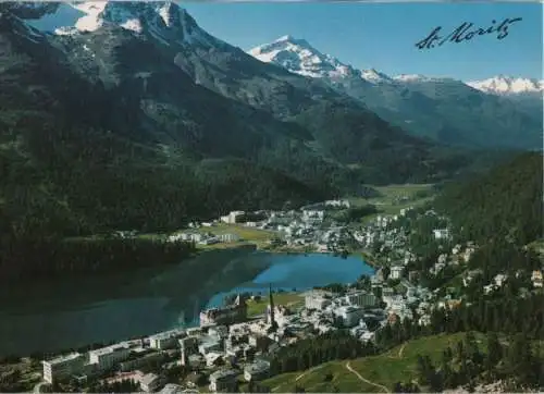 Schweiz - Schweiz - St. Moritz - Dorf und Bad - 1969