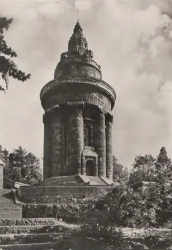 Eisenach - Burschenschaftsdenkmal - ca. 1975