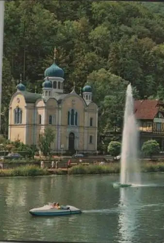 Bad Ems - Russische Kirche - 1973