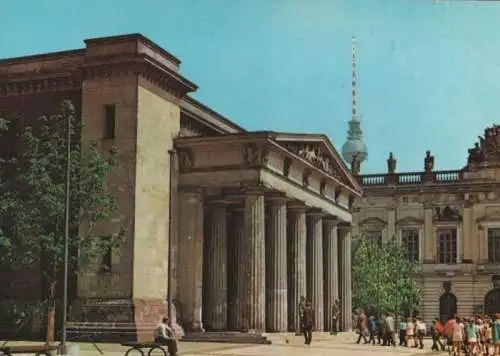 Berlin-Mitte, Unter den Linden, Ehrenmal Gefallene - 1983