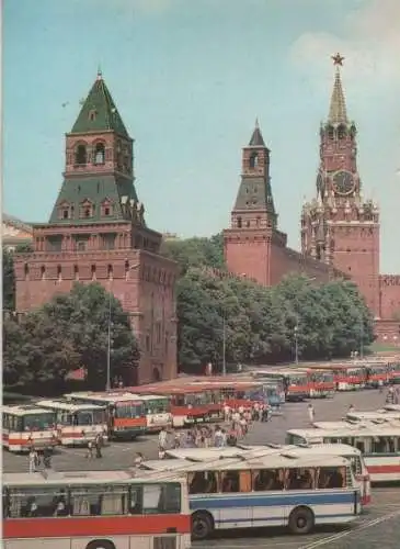 Russland - Russland - Moskau - ca. 1980