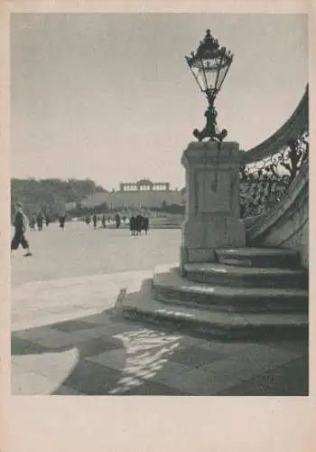 Österreich - Österreich - Abend in Schönbrunn bei Wien - ca. 1955