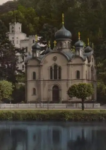 Bad Ems - Russische Kirche - ca. 1980