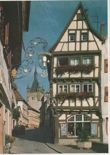 altes Haus - 1982