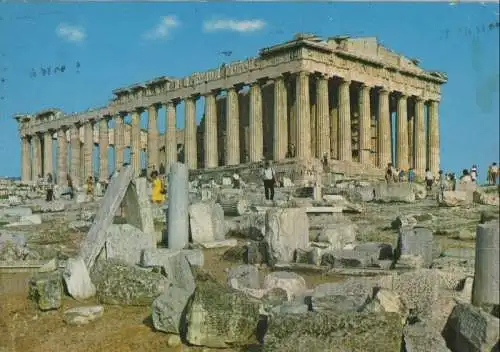 Griechenland - Griechenland - Athen - Parthenon - 1981