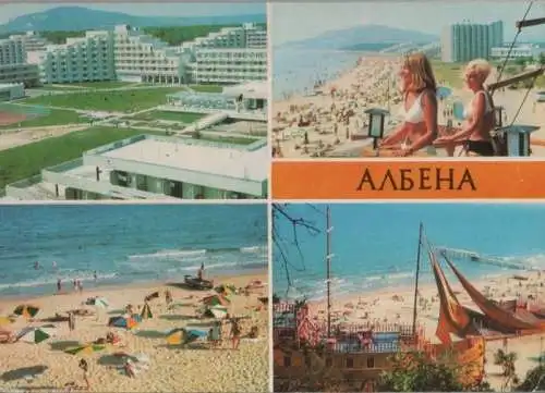 Bulgarien - Bulgarien - Albena - u.a. Vue de la terrasse - ca. 1975