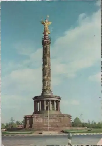 Berlin-Tiergarten, Siegessäule - 1958