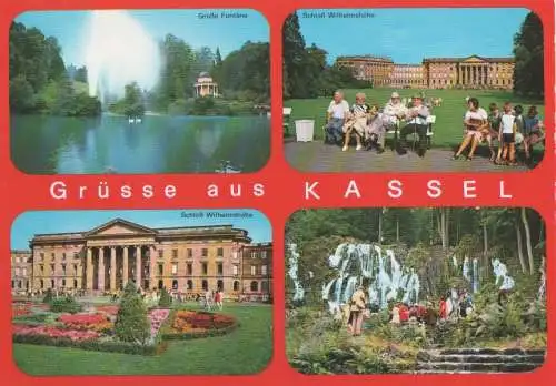 Kassel - u.a. Große Fontäne - ca. 1980