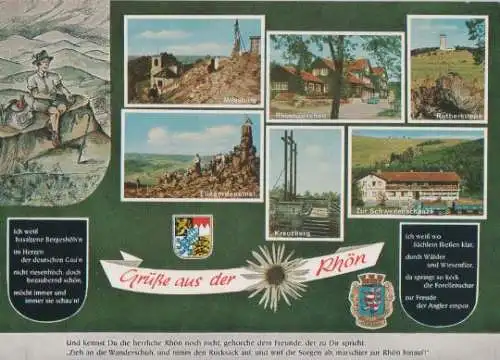 Bischofsheim - Grüße aus der Rhön - 1994