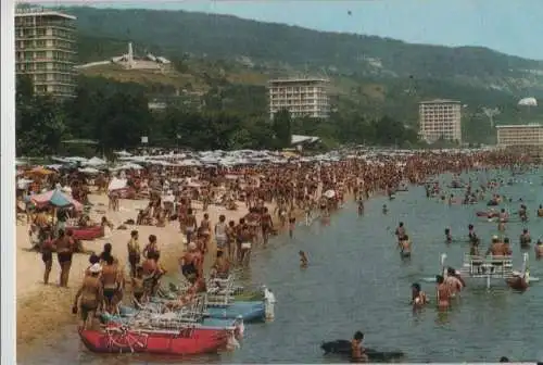 Bulgarien - Bulgarien - Slatni pjasazi - 1976