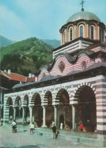 Bulgarien - Bulgarien - Rila - Westteil der Kirche - ca. 1980