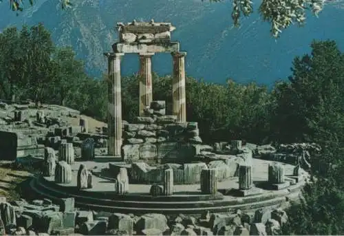 Griechenland - Griechenland - Delphi - Rundtempel - ca. 1990