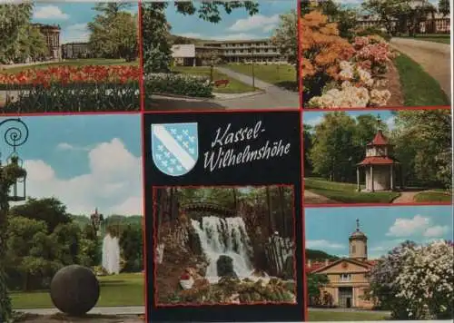 Kassel-Wilhelmshöhe - Schloßpark - 1978